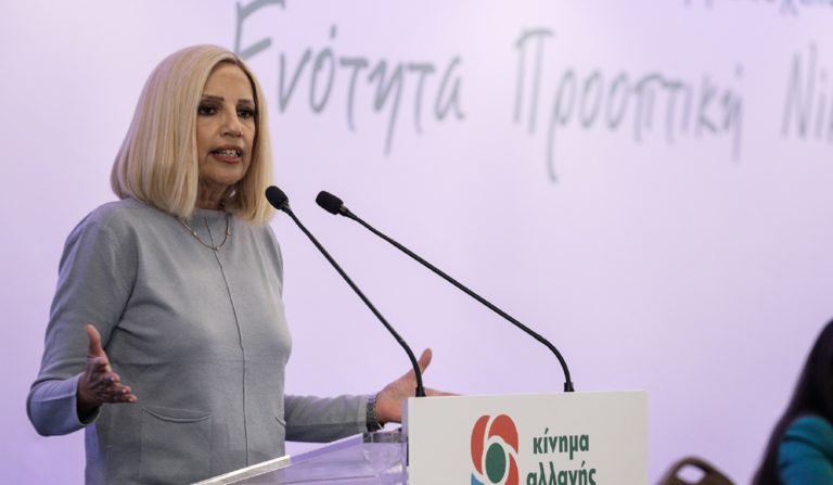 Φώφη Γεννηματά: Για τέταρτη ημέρα στον «Ευαγγελισμό» – Συνεχίζει τη συντηρητική αγωγή (video)