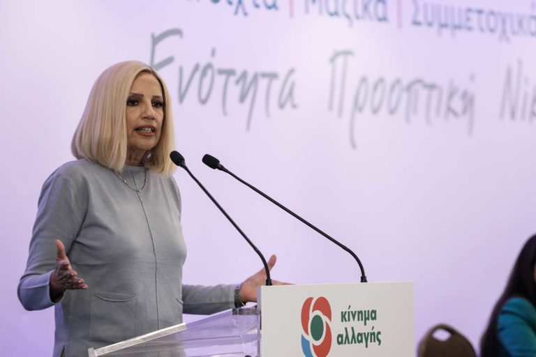 Ραγδαία επιδείνωση της υγείας της Φώφης Γεννηματά