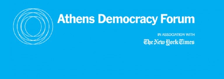 Athens Democracy Forum: Συζήτηση του πρωθυπουργού της Σλοβακίας με τον νομπελίστα οικονομολόγο, Τζ. Στίγκλιτζ