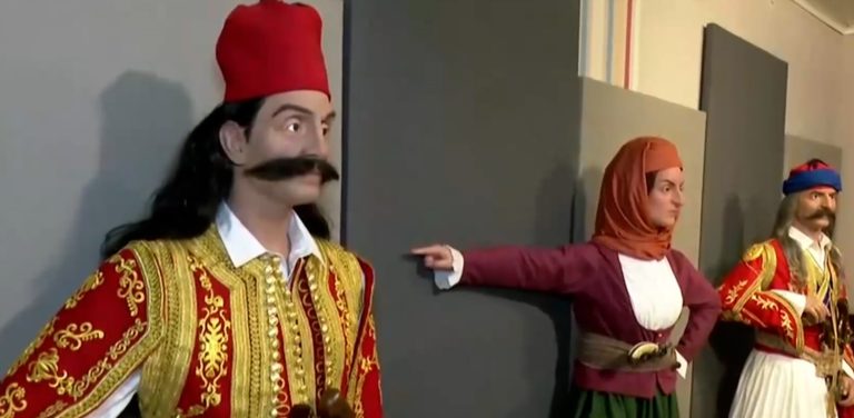 Μουσείο κέρινων ομοιωμάτων του Θ.Κοκκινίδη: Ο Γεώργιος Καραϊσκάκης δίπλα στην Μπουμπουλίνα και τον Καποδίστρια