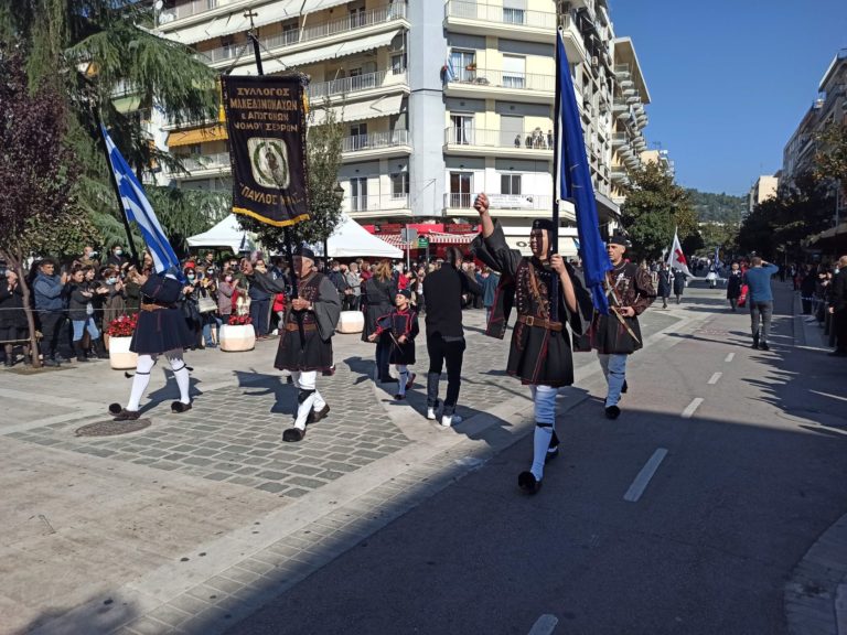 Σέρρες: Με λαμπρότητα και με την τήρηση όλων των μέτρων η παρέλαση της 28ης Οκτωβρίου