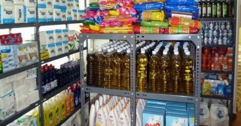 Αιτήσεις ένταξης στο κοινωνικό παντοπωλείο του δήμου Ρ. Φεραίου
