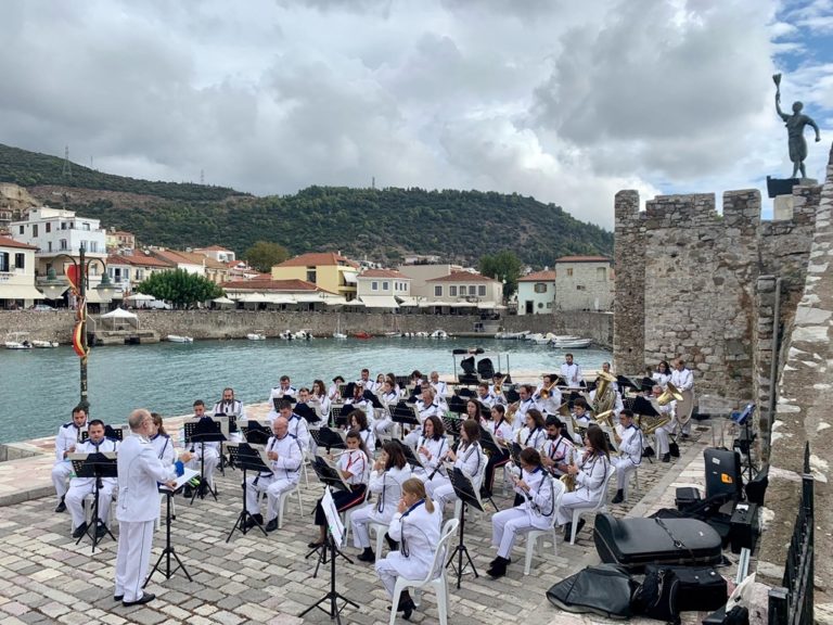 Κέρκυρα: Στις εκδηλώσεις για τη Ναυμαχία της Ναυπάκτου η Φ.Ε. Μάντζαρος