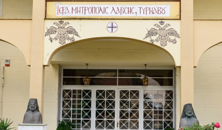 Η Εκκλησία της Ελλάδος εξετάζει την αγιοκατάταξη του μακαριστού μητροπολίτη Λαρίσης Θεολόγου