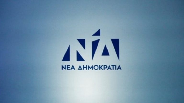 Οι υποψήφιοι πρόεδροι των ΔΕΕΠ ΝΔ στην Ήπειρο στις εκλογές της Κυριακής