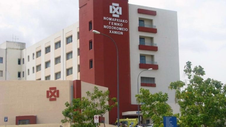 Χανιά: Κινδύνευσε να πνιγεί 4χρονος σε πισίνα ξενοδοχείου – Το επανέφερε ο πατέρας του