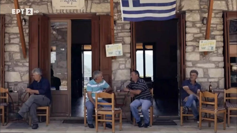 Εξαιρετικό βίντεο για την Αρχαία Ολυμπία μεταδόθηκε από την ΕΡΤ