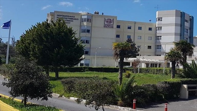 Τρεις θάνατοι από κορονοϊό  στο Ηράκλειο – 52 οι νοσηλείες στο νησί