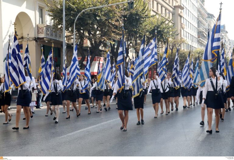 Μ. Βορίδης στην ΕΡΤ: Παρελάσεις με μάσκες και τήρηση μέτρων την 28η Οκτωβρίου