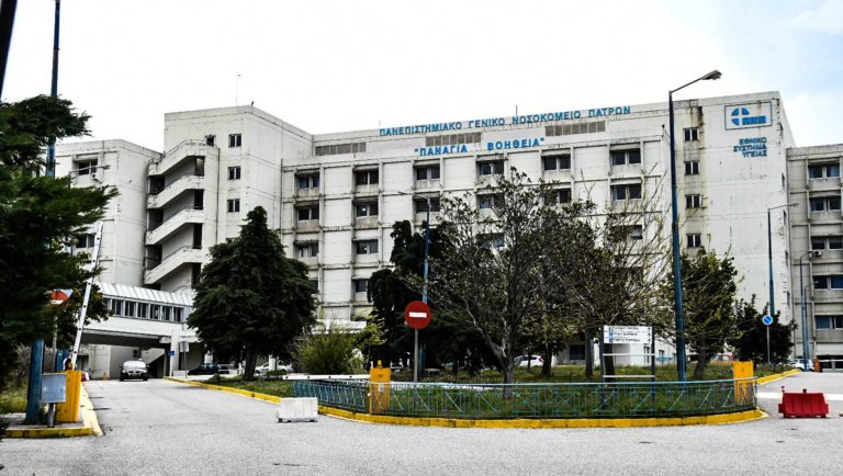 Πάτρα: Προσπάθεια αποσωλήνωσης του 3χρονου αγοριού από την Κεφαλονιά