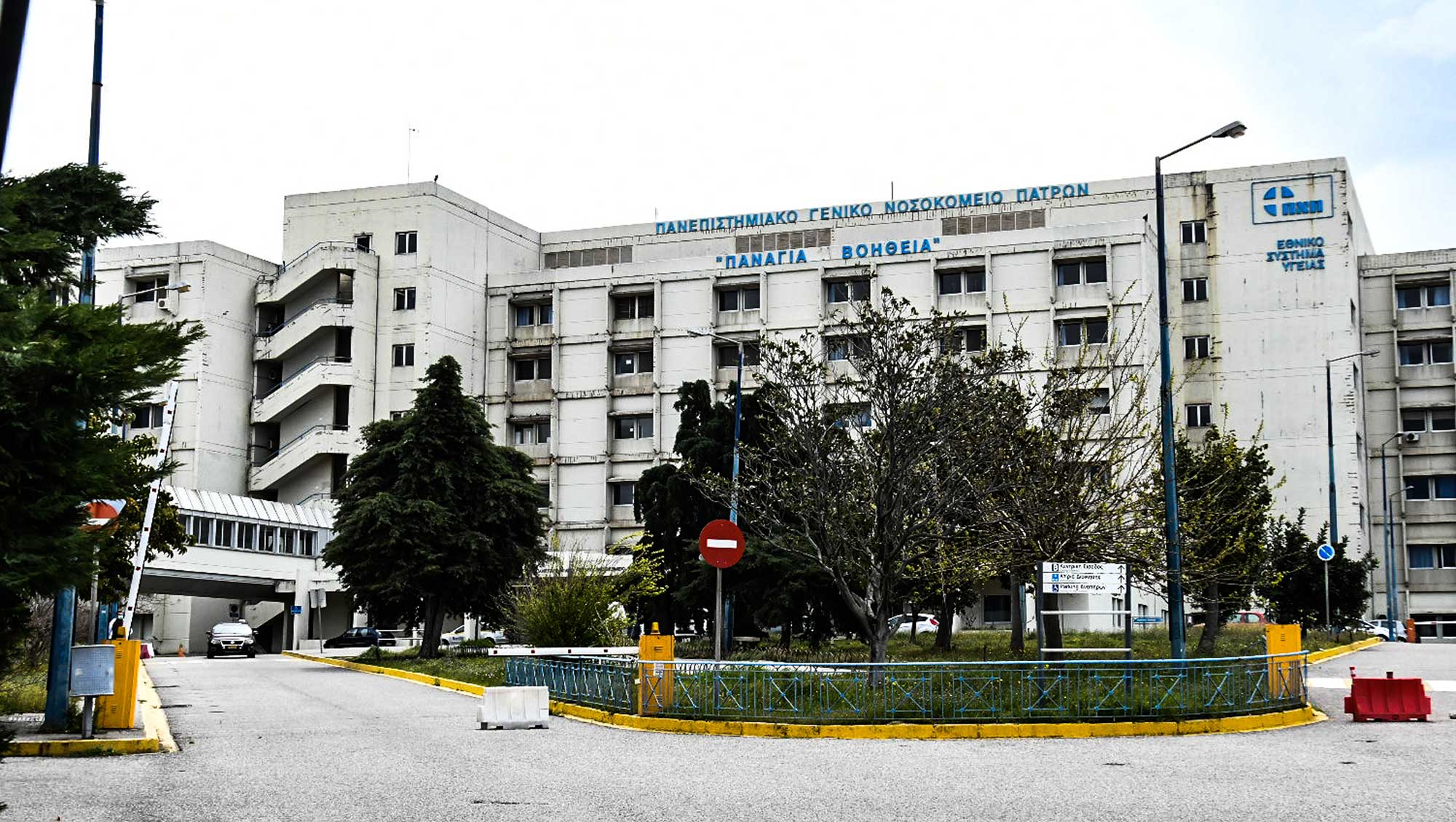Πάτρα: Προσπάθεια αποσωλήνωσης του 3χρονου αγοριού από την Κεφαλονιά