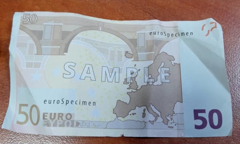 Συλλήψεις στο Ναύπλιο για κυκλοφορία παραχαραγμένων χαρτονομισμάτων