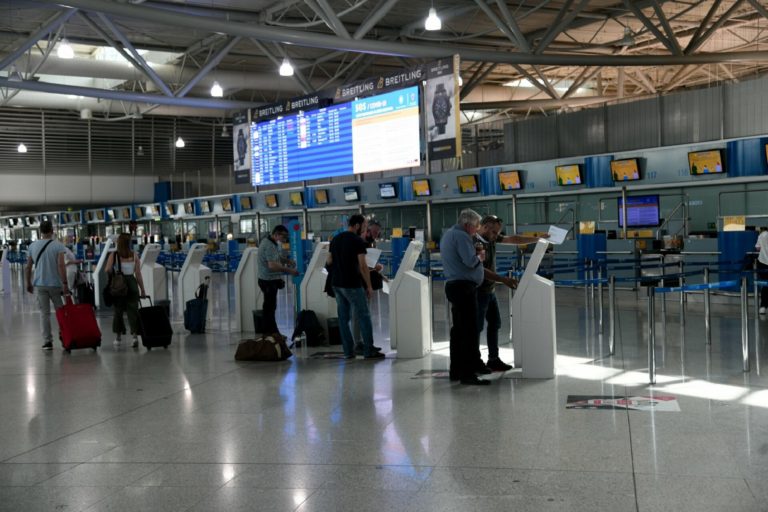 Καταργείται από τις 15/3 η υποχρέωση συμπλήρωσης φόρμας PLF για είσοδο στη χώρα