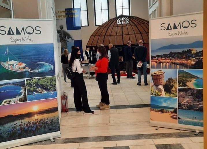 Με κοινό περίπτερο η Σάμος στην Επετειακή Έκθεση Ελλάδα 1821-2021