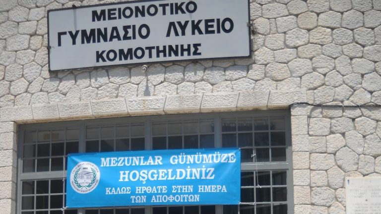 Ε. Χατζή: Αναγκαίος ο εμβολιασμός του μαθητικού πληθυσμού