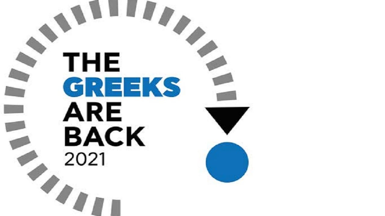 “The Greeks are back”: Αντάμωμα 50 ομογενών στην Αθήνα για την προσέλκυση ξένων επενδύσεων