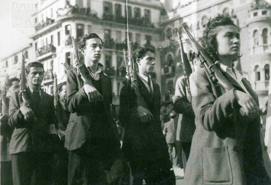 Η Θεσσαλονίκη γιορτάζει και την απελευθέρωσή της από τα ναζιστικά στρατεύματα