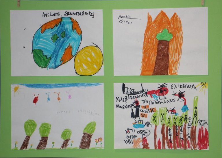 Χανιά: «Γίνε η φωνή μας»: Έκθεση ζωγραφικής μαθητών στο Δημαρχείο με θέμα το περιβάλλον