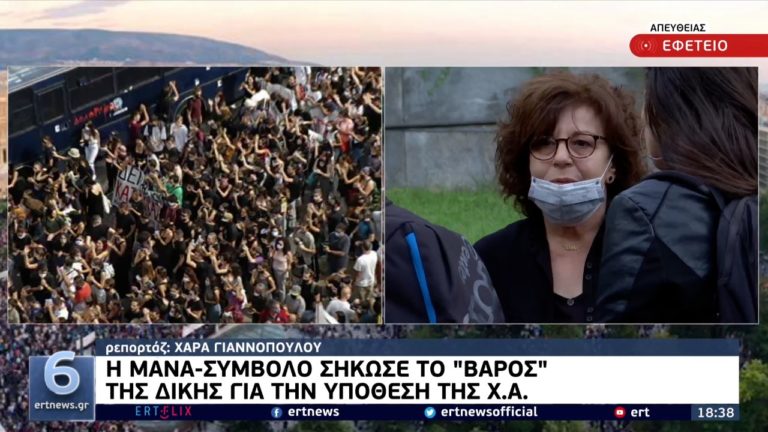 Μάγδα Φύσσα: Δε νομίζω ότι αυτή η χώρα μπορεί να αντέξει άλλον ένα νεκρό (video)