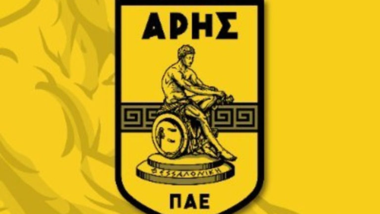 Ζήτησε ξένους διαιτητές ο Άρης για το ματς με την ΑΕΚ