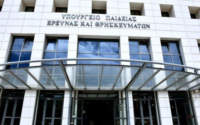 Επίδομα στέγασης 1.000 ευρώ και σε σπουδαστές των δημόσιων ΙΕΚ
