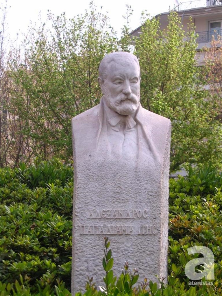 Εκδήλωση για τον Αλέξανδρο Παπαδιαμάντη στην ομώνυμη πλατεία της Αθήνας