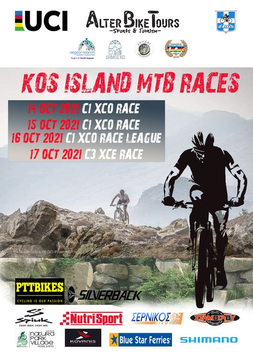 Στην Κω από σήμερα οι διεθνείς αγώνες ποδηλασίας “Kos Island MTB Races”