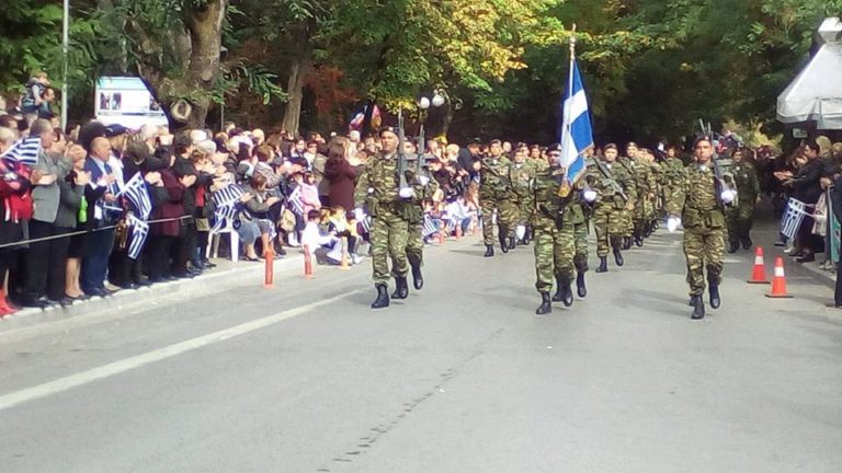 Δεν θα διεξαχθούν παρελάσεις για την 28η Οκτωβρίου ούτε στην Πέλλα