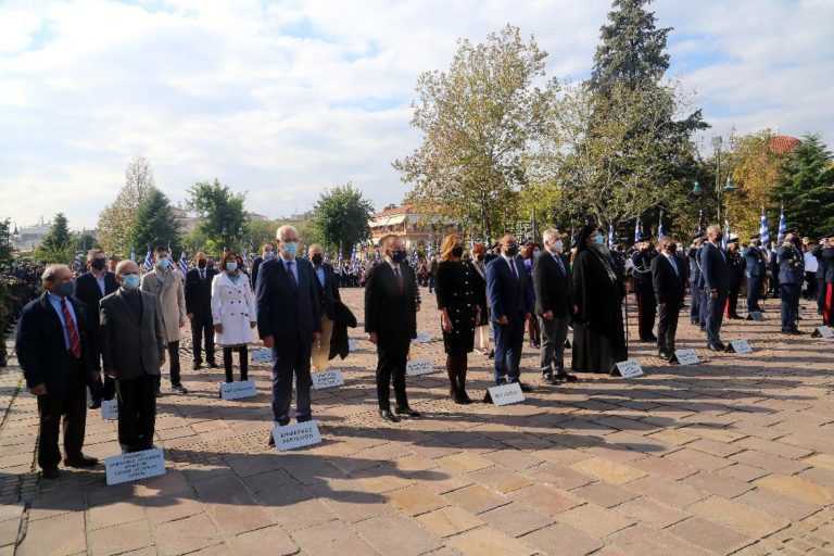 Με εκδηλώσεις τιμής αλλά χωρίς παρέλαση η Επέτειος της 28ης Οκτωβρίου