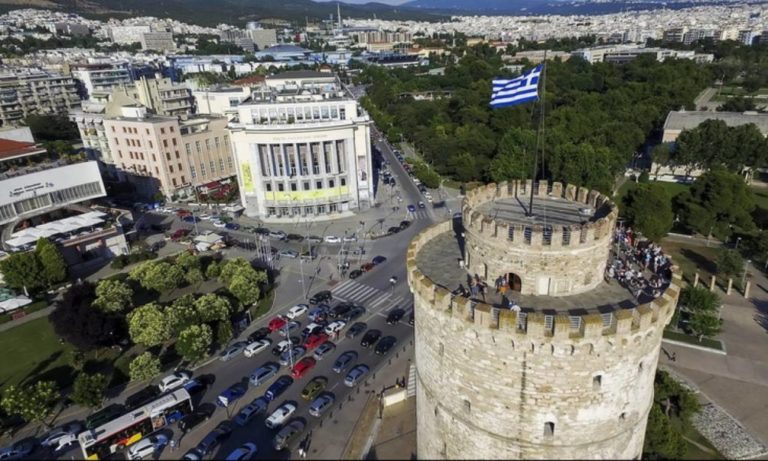 Υποχρεωτική αργία η 26η Οκτωβρίου για το πολεοδομικό συγκρότημα Θεσσαλονίκης
