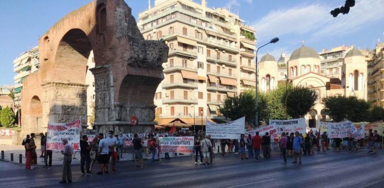 Συγκέντρωση στις 18.00 στην Καμάρα για το περιστατικό στο Πέραμα