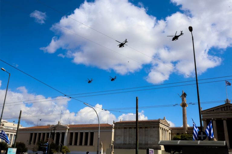 Ο καιρός με την Α. Τυράσκη: 28η Οκτωβρίου χωρίς σημαντικά φαινόμενα σχεδόν σε όλη τη χώρα (video)