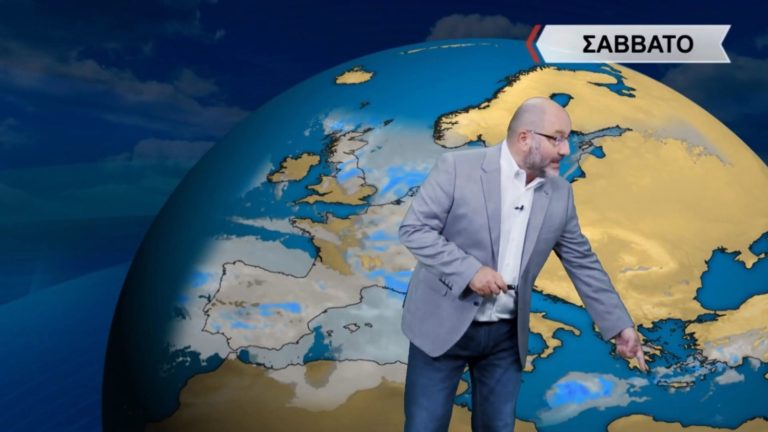 Ο καιρός με τον Σάκη Αρναούτογλου: Ποιές περιοχές θα επηρεάσει ο μεσογειακός κυκλώνας (video)