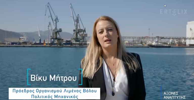Πρόθεση αξιοποίησης του προγράμματος «Νέαρχος» από τον ΟΛΒ