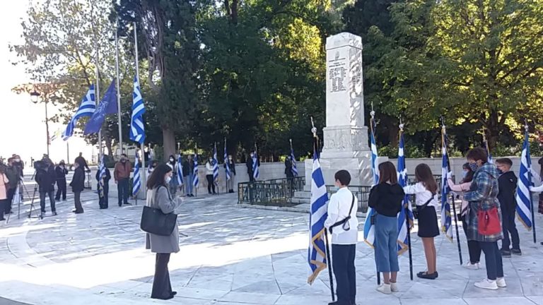 Η εκπαιδευτική κοινότητα της Τρίπολης τίμησε την 28η Οκτωβρίου του 1940