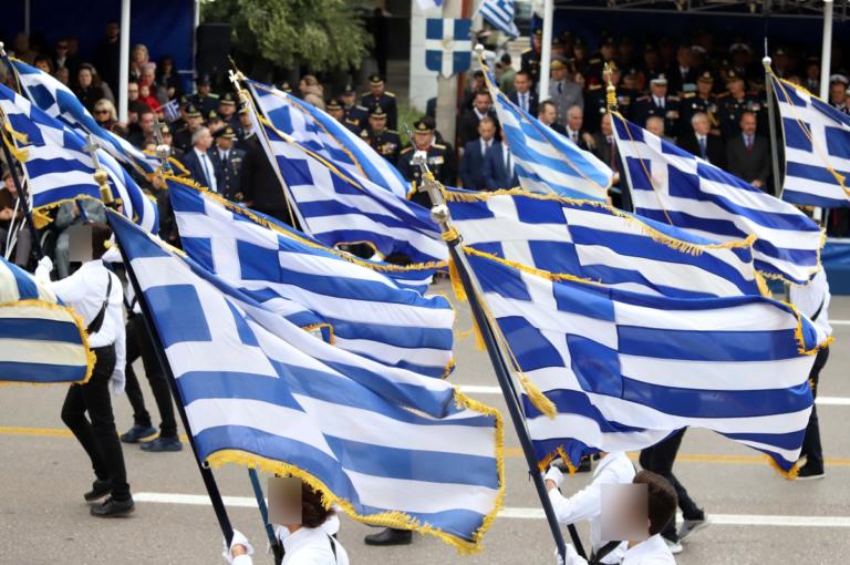 Υπουργείο Υγείας: Ισχυρή σύσταση για χρήση μάσκας στις παρελάσεις της 25ης Μαρτίου