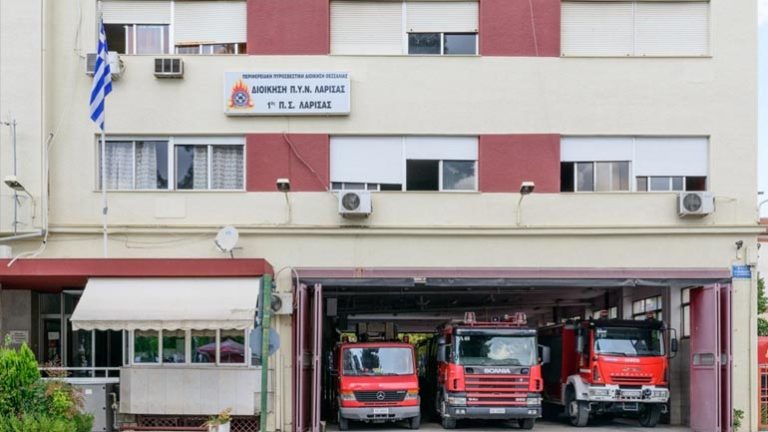 Αφαίρεσαν βέρα, έσωσαν το δάχτυλο, πυροσβέστες στη Λάρισα