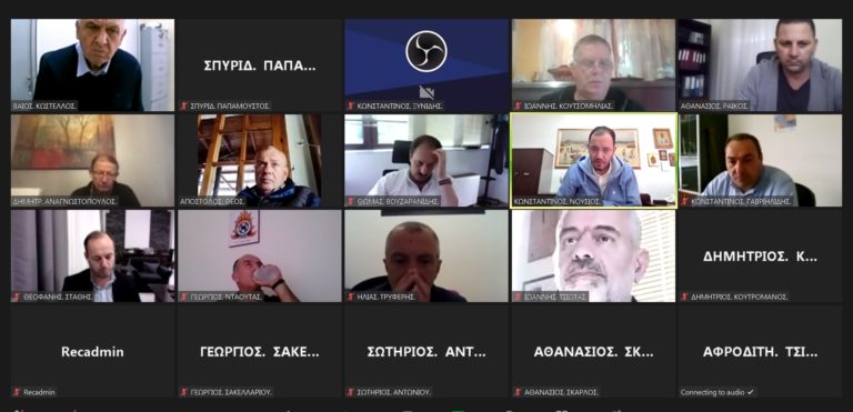 Έκτακτη συνεδρίαση της Πολιτικής Προστασίας Καρδίτσας για το καιρικό φαινόμενο “Μπάλλος”