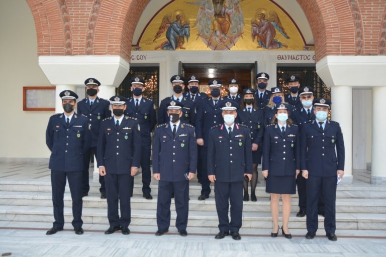 Σέρρες: Την «Ημέρα της Αστυνομίας» και του προστάτη της Αγίου Αρτεμίου γιόρτασε η Αστυνομική Διεύθυνση Σερρών