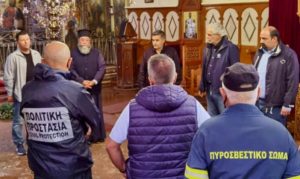 Στην Ιθάκη ο Χρήστος Στυλιανίδης για αυτοψία στις πληγείσες περιοχές