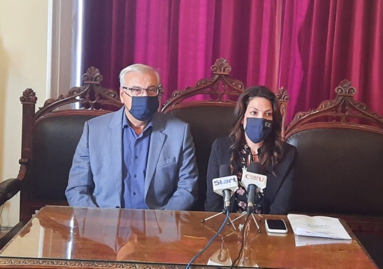 Κέρκυρα: Εγκρίθηκε η πρώτη χρηματοδότηση για το δήμο Κ. Κέρκυρας