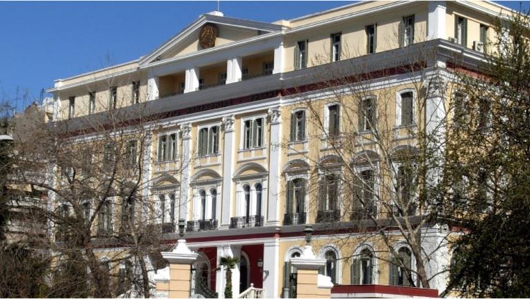 Αντιφασιστική συγκέντρωση διαμαρτυρίας στο ΥΜΑΘ
