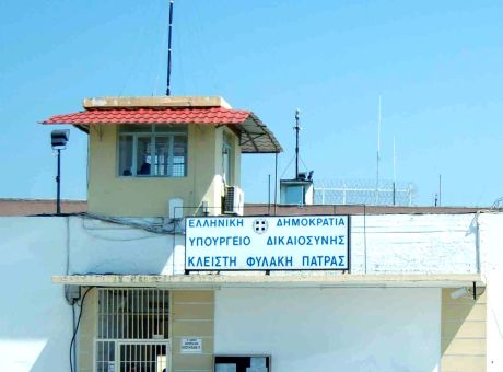 Αχαΐα: Τέλος οι συνοδείες των κρατουμένων σε Νοσοκομεία από εμάς, δηλώνει η Ένωση Αστυνομικών Υπαλλήλων