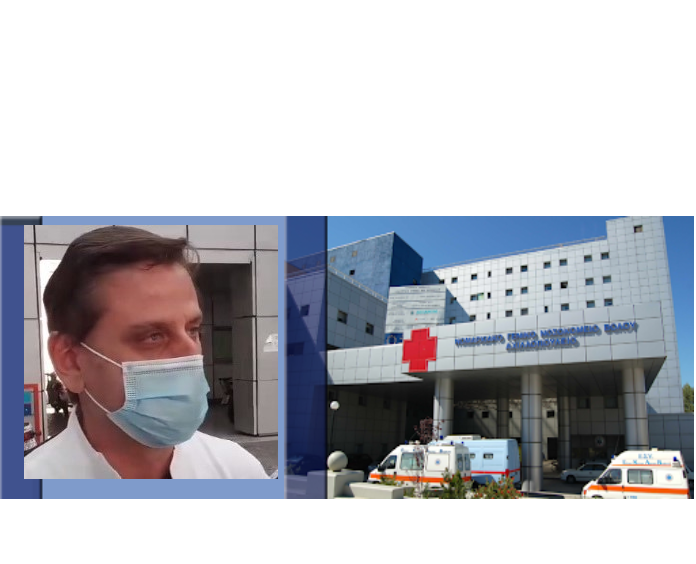 Πρόεδρος Επιτροπής Λοιμώξεων: Δραματική η κατάσταση στο Νοσοκομείο Βόλου (audio)