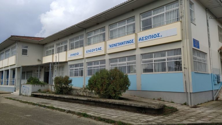 Βανδαλισμοί μετά την κατάληψη στο Λύκειο Ελεούσας Ιωαννίνων