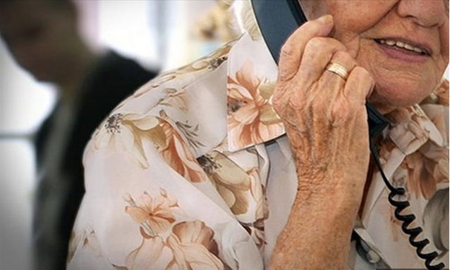 Βέροια: Εξαπάτησαν ηλικιωμένες με το πρόσχημα ότι συγγενείς τους έπεσαν θύματα τροχαίου