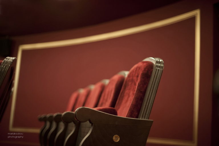 Το Δημοτικό Θέατρο Πειραιά εγκαινιάζει μία νέα θεατρική σκηνή