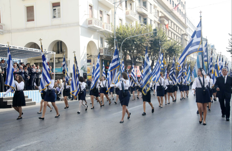 Θεσσαλονίκη: Ματαιώνεται η μαθητική παρέλαση λόγω του πένθους για τον Θάνατο της Φώφης Γεννηματά