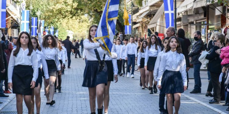 Κομοτηνή: Με ολιγάριθμα τμήματα η παρέλαση