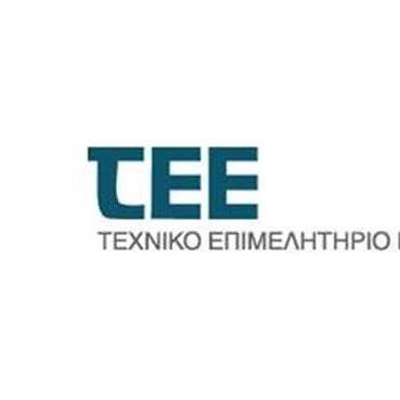 Καβάλα: Εξετάσεις για την άδεια άσκησης επαγγέλματος στους διπλωματούχους μηχανικούς